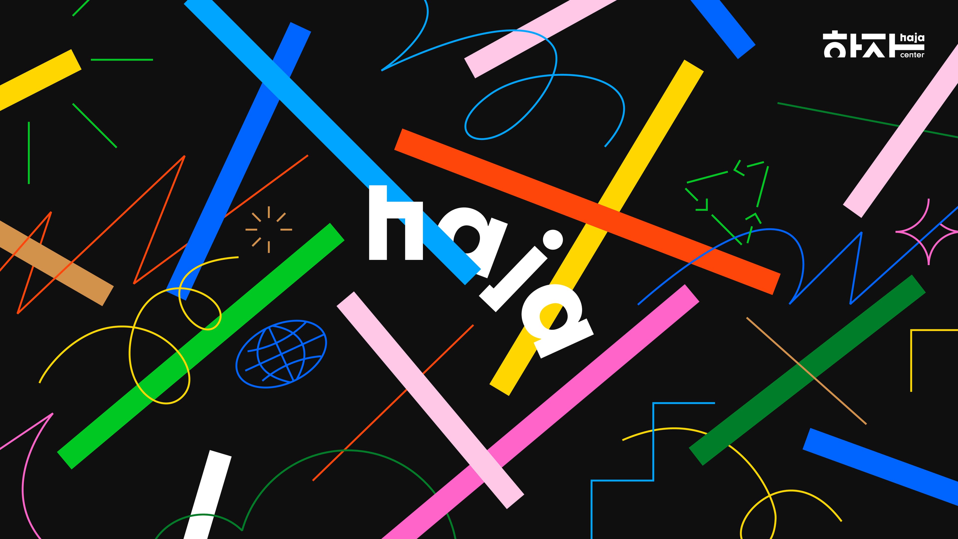 header_image